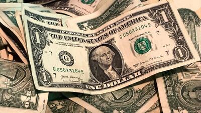 قیمت دلار فردایی؛ سه شنبه ۱۰ تیر ۱۴۰۴/ دلار کانال قیمت جدید را فتح کرد