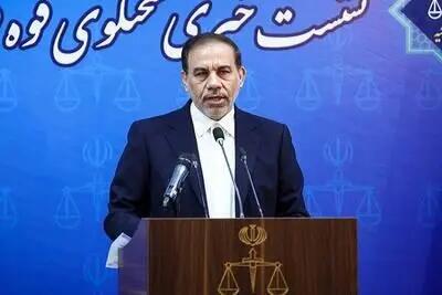 بازداشت برخی اتباع اروپایی به اتهام همکاری با اسراییل