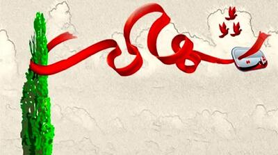 پیکر شهید غلامعلی رشید به دزفول رسید+ ویدئو
