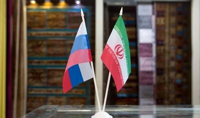 اعلام موضع روسیه درباره تغییر رژیم در ایران