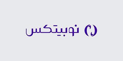 بازار «تتر-تومان» و «بیت‌کوین» در نوبیتکس بازگشایی می‌شود