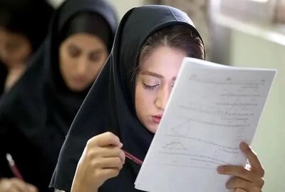 شرایط جدید امتحانات داخلی؛ امکان شرکت دانش‌آموزان به‌صورت مهمان فراهم شد