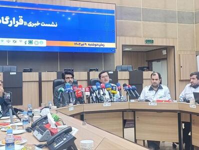 اسکان اضطراری ۴۰۷ شهروند در پی حملات اخیر/ استقرار امدادگران در ۱۰۹ پایگاه مدیریت بحران تهران