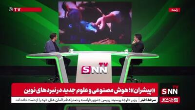 پشت پرده کنترل ریزپرنده‌های مهاجم با هوش مصنوعی برای ترور چه بود؟ / سیستم  لوندر  ماشین کشتار اسرائیلی که بر اساس اطلاعات جمع‌آوری شده از شبکه‌های اجتماعی عمل می‌کند