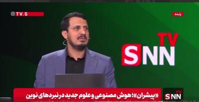 ماجرای حملات سایبری به شبکه پدافندی و زیرساخت‌های کشور در نبرد ۱۲ روزه تا چه اندازه واقعیت داشت؟ + فیلم