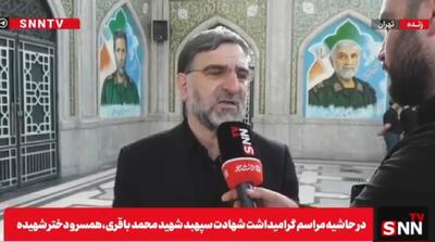 امیرآبادی: رژیم صهیونیستی نمی‌تواند خود را از این جنایات رها کند / رژیم بهای سنگینی برای این جنایات خواهد پرداخت + فیلم