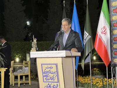 انتقاد استاندار اصفهان از سکوت یونسکو در برابر تعرض به میراث جهانی ایران
