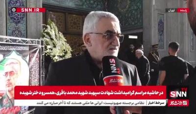 بروجردی: تعلیق همکاری با آژانس تا تحقق سه شرط ایران ادامه دارد/ گروسی حرمت آژانس را هم نگه نداشت + فیلم