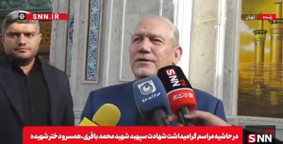 سرلشکر صفوی: خاورمیانه بزرگ با محوریت انقلاب اسلامی و جبهه مقاومت شکل خواهد گرفت / آمریکایی‌ها و صهیونیست‌ها را رها نخواهیم کرد + فیلم