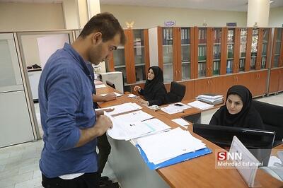 بخشش ۲ ماهه جریمه تأخیر تسهیلات دانش‌آموختگان و دانشجویان علوم پزشکی