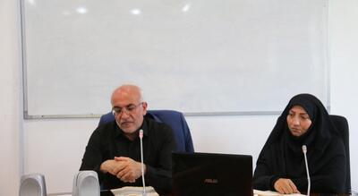 رهنمودهای شهید طهرانچی خط‌مشی خانواده در دانشگاه آزاد اسلامی