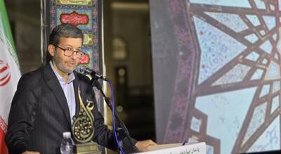 تاریخ سکوت شما در برابر تعرض به میراث جهانی ایران را از یاد نمی‌برد