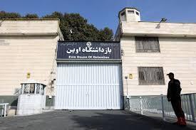 شهادت ۷۹ نفر در حمله به زندان اوین