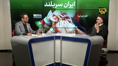 ابطحی: برای منافع ملی، منافع شخصی را کنار بگذاریم