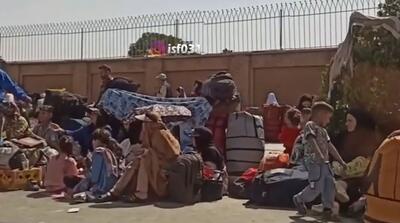 ویدیویی از خروج گسترده اتباع غیرمجاز از اصفهان