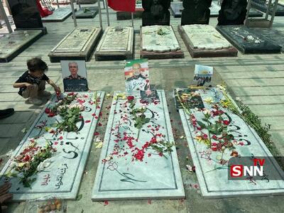 عکس: مزار خانوادگی شهید باقری در کنار شهید محرابی