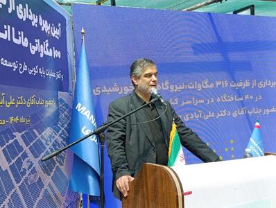 ۸۵ درصد از برق مصرفی استان مرکزی در بخش صنعت است