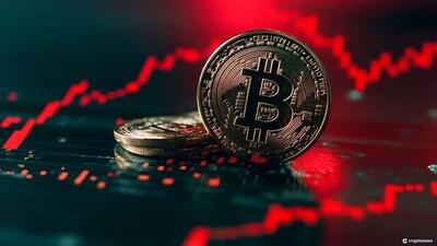 آخرین وضعیت بازار رمزارزها در جهان| بیت‌کوین آماده نوسان بازار می‌شود
