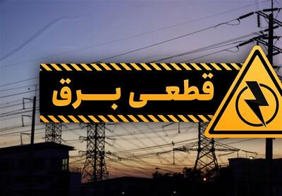 آغاز مجدد خاموشی‌های برنامه‌ریزی‌شده در آذربایجان‌شرقی