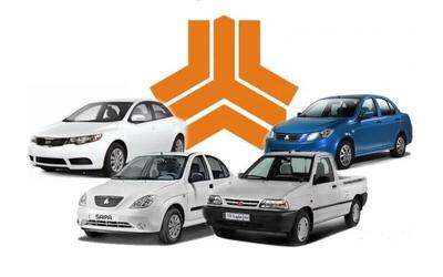 جدیدترین قیمت نهایی محصولات سایپا اعلام شد