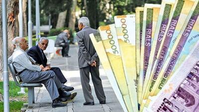 بارگذاری فیش حقوقی خرداد بازنشستگان تامین اجتماعی