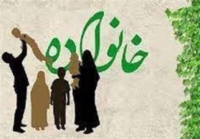 اقدامات شهرداری بیرجند برای طرح جوانی جمعیت - تسنیم
