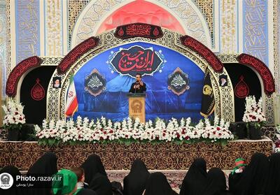 اعلام برنامه‌های دهه اول محرم در حرم رضوی - تسنیم