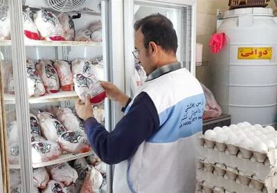 تشکیل 32 اکیپ نظارت بهداشتی استان بوشهر ویژه ایام تاسوعا و عاشورا - تسنیم