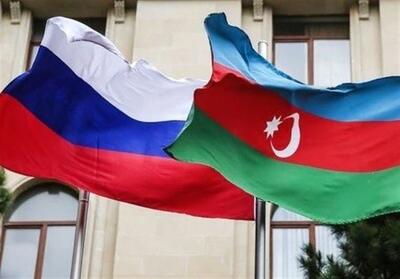 لغو تمامی رویدادهای فرهنگی روسیه در جمهوری آذربایجان - تسنیم