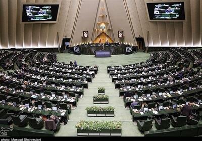 اقدامات و فعالیت‌های مجلس در ایام جنگ اخیر - تسنیم