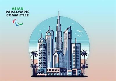 رونمایی از نام، شعار و سرپرست کاروان ایران در پاراآسیایی جوانان 2025 - تسنیم