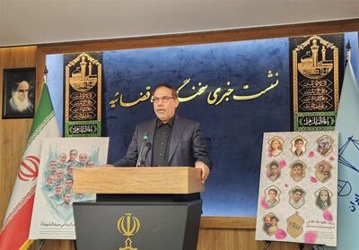 جهانگیر: 935 شهید حمله اخیر شناسایی شدند/ 38 کودک و 102 زن در میان شهدا - تسنیم
