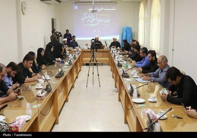 همایش ملی علوم اسلامی و انسانی دیجیتال رویدادی گفتمان‌ساز است - تسنیم