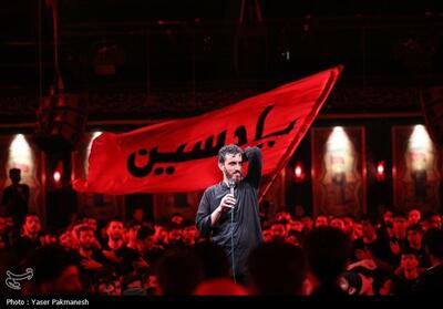 مداحی مهدی رسولی/ ای شهیدان؛ حالا در آغوش حسینید - تسنیم