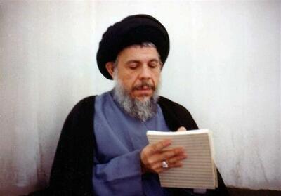 حکم اعدام عاملان شهادت آیت‌الله محمد باقر صدر صادر شد - تسنیم