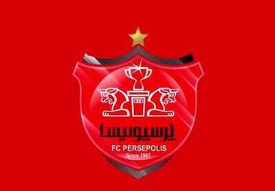 توضیح باشگاه پرسپولیس درباره نشست امروز هیئت مدیره - تسنیم
