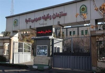 فراخوان مشمولان اعزامی پایه خدمتی تیر ماه سال 1404 - تسنیم