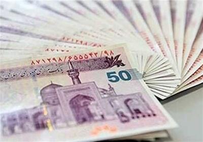 14570 همت سپرده بانکی در کشور/ 61 درصد از سپرده‌های بانکی در تهران است - تسنیم