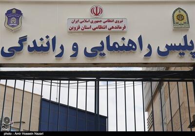 توقیف پژو 206 با راننده 13 ساله در نایین - تسنیم
