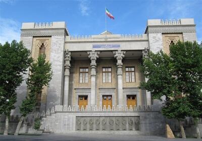 احضار کاردار اوکراین به وزارت امور خارجه - تسنیم