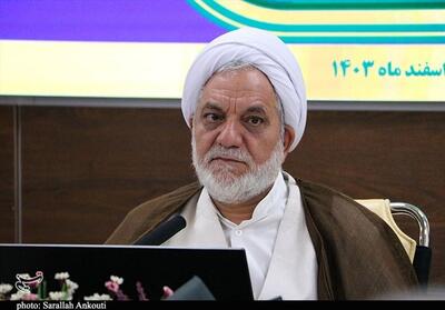 تأکید دستگاه قضا برنقش معادن در توسعه کرمان - تسنیم