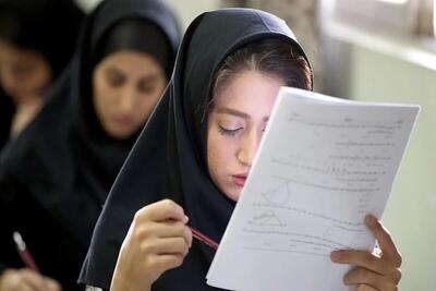 امکان شرکت دانش آموزان به‌صورت مهمان در امتحانات فراهم شد