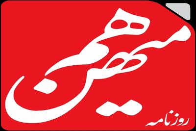 چالش‌های پس از جنگ؛ از ترومای زنان و کودکان تا بیکاری، تورم و رکود بورس