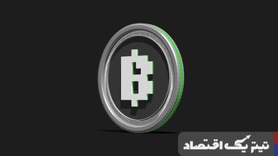 بلوم در بازار بیت‌پین؛ آموزش واریز، خرید و فروش BLUM