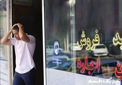 بازار مسکن همچنان در رکود نسبی است