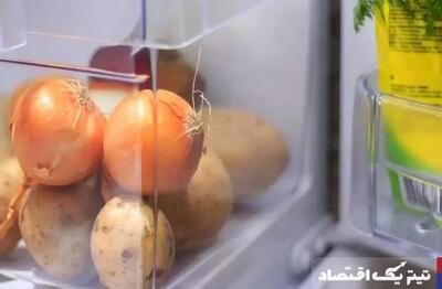 سیب زمینی و پیاز ارزان شد