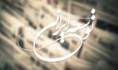 تنش‌ میان باکو و مسکو در پی کشته شدن دو تبعه آذربایجان در روسیه