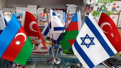 بررسی احتمال همکاری باکو با اسرائیل | و تاثیرات همکاری جمهوری آذربایجان و اسرائیل در منطقه - ویدائو مگ