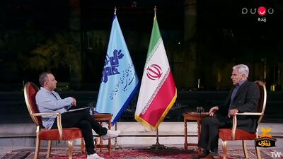 بغض کارشناس هواشناسی از دیدن ساختمان شیشه‌ای سازمان صداوسیما + فیلم