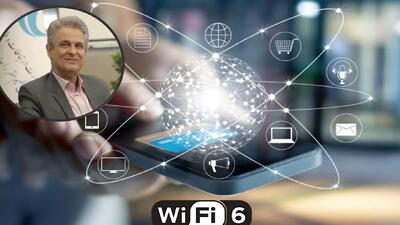 باند فرکانسی فناوری WiFi۶E تخصیص داده شد